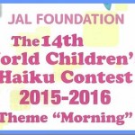Nagrajenke mednarodnega haiku natečaja